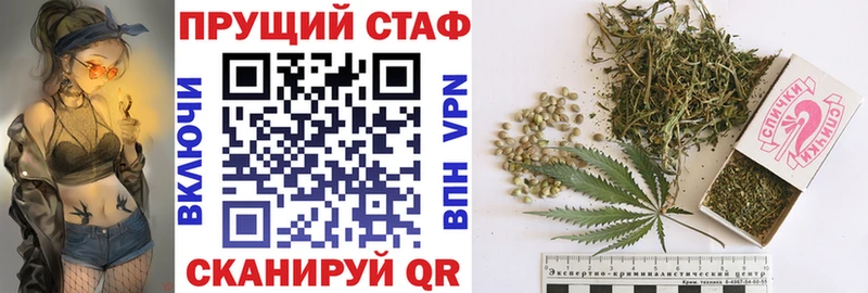 Где продают наркотики Сысерть A PVP МЕТАМФЕТАМИН Codein Амфетамин Бошки Шишки