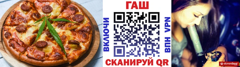 Canna-Cookies конопля  Сысерть 