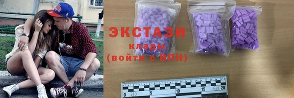 кокаин Арсеньев