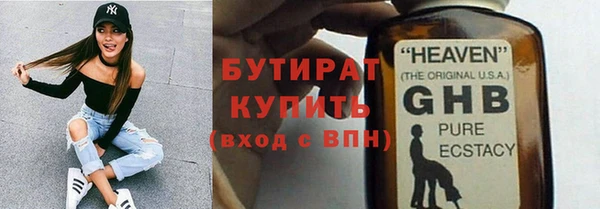 прущая мука Семилуки