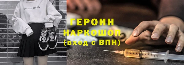 амфетамин Семикаракорск