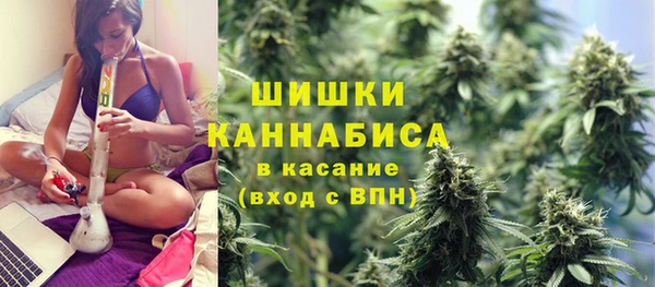 кокаин Арсеньев
