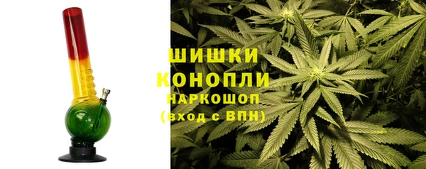 ALPHA-PVP Армянск