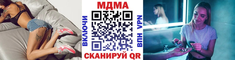 MDMA VHQ  Сысерть 