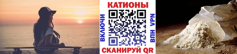 Мефедрон кристаллы  omg ТОР  Сысерть 