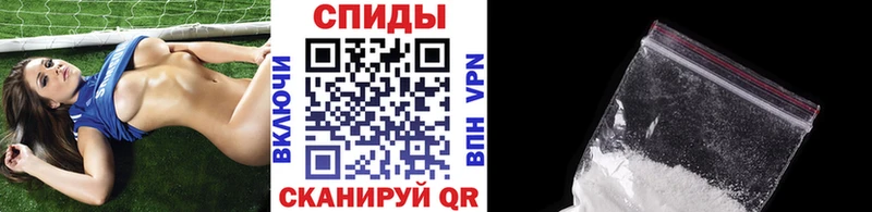 Первитин винт  OMG ONION  Сысерть 